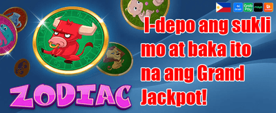 Weekend Mega Win promotion banner