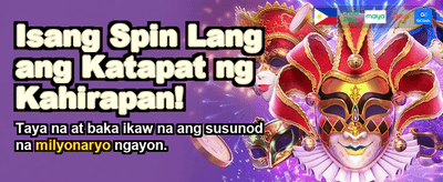 Claim Your Welcome Bonus Today banner